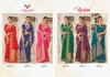 Harini By Zarkaashi Banarasi Katan Silk Wholesale Bridal Saree In India